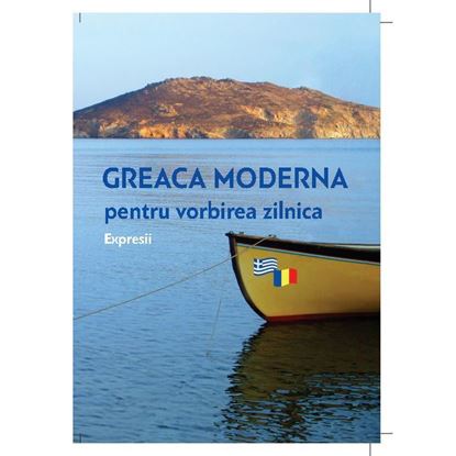Picture of Romanian- Greek Phrase Book with a short grammar